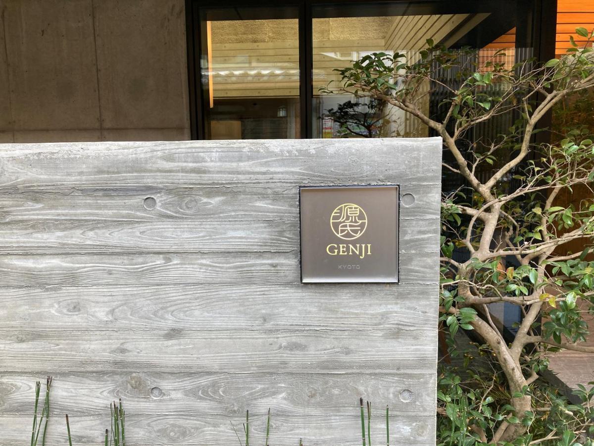 Genji Kyoto, A Member Of Design Hotels Exteriör bild